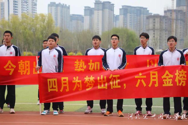 德赢官网-热血激情，一场胜利鼓舞人心