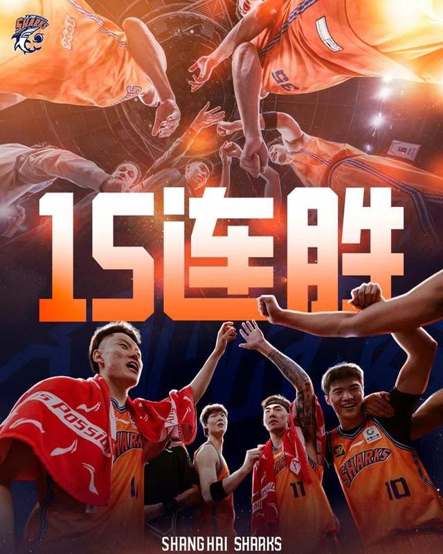 球队实力强劲百战百胜夺冠在望