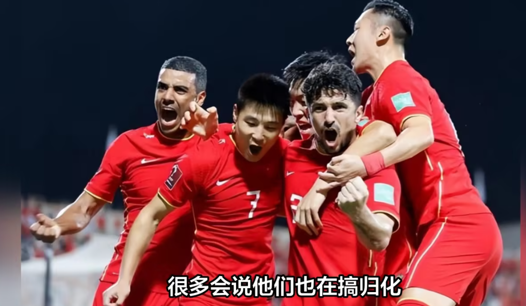 赢德气体-关于马来西亚球队将挑战全球足坛强队的信息