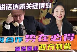 德赢平台-克罗托内逆袭势在必得，喜迎三分的简单介绍