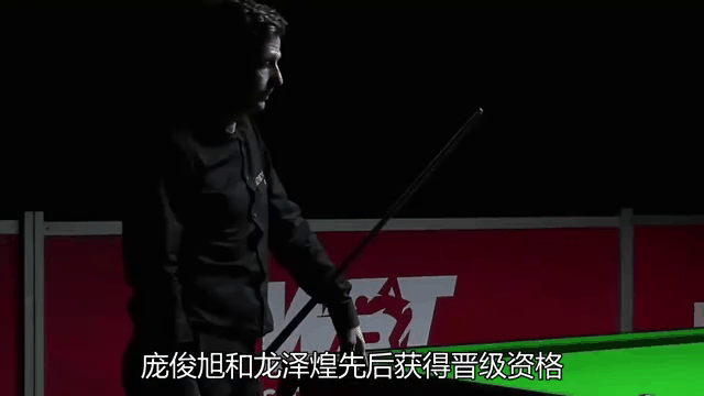 法国意外击败对手，实现晋级壮举的简单介绍