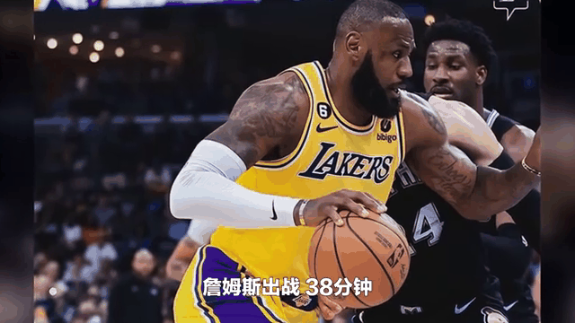 大洛不满变成替补，湖人内讧升级的简单介绍