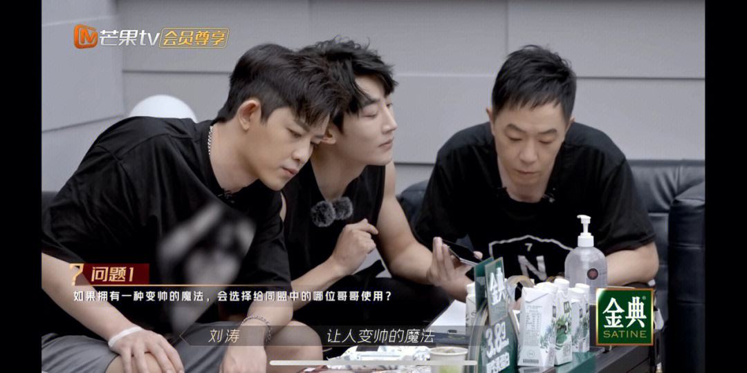 亚洲代表团组合默契，团队实力迅速蹿升的简单介绍