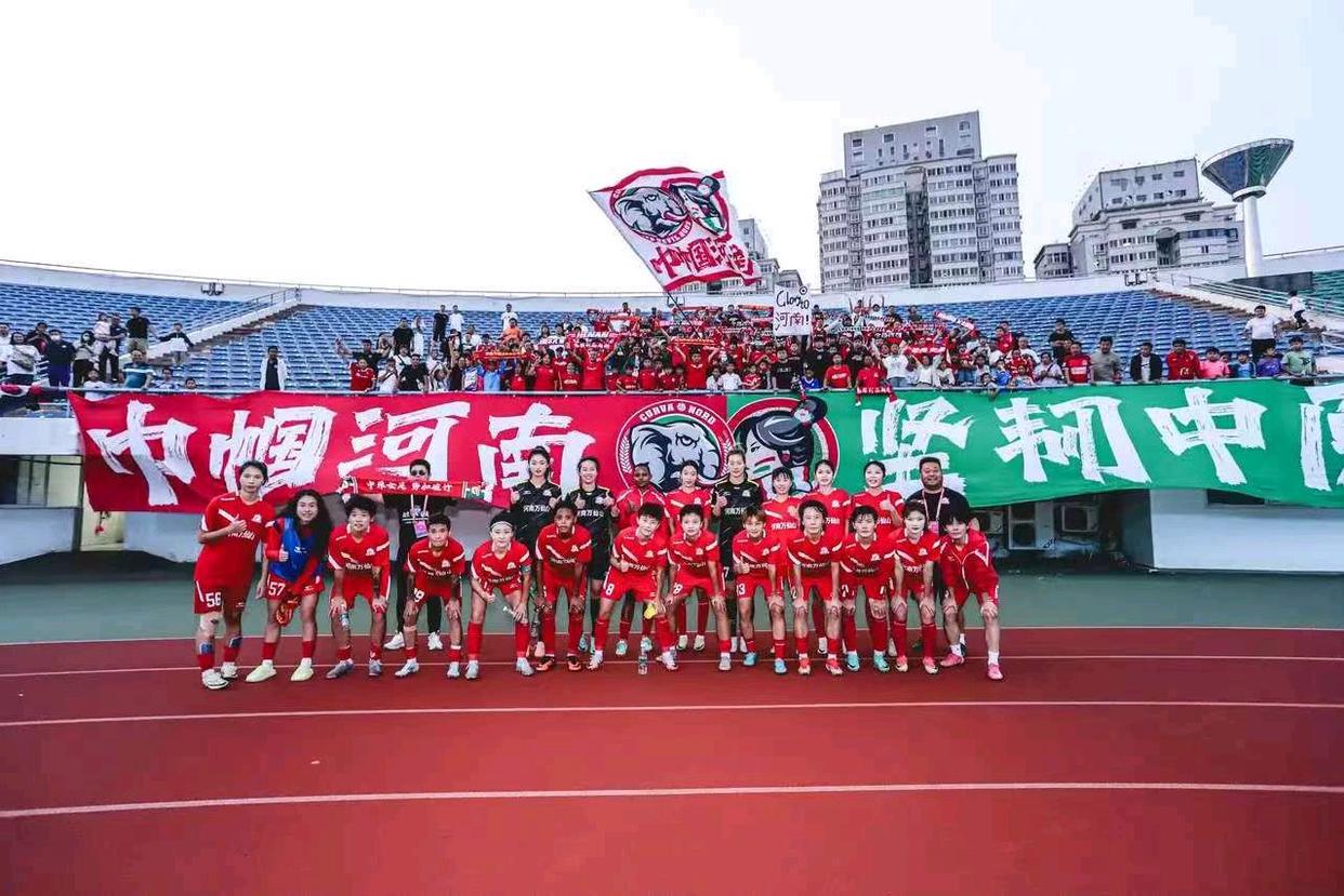 德赢游戏官网-重庆当代主场大胜河南建业，喜迎两连胜的简单介绍