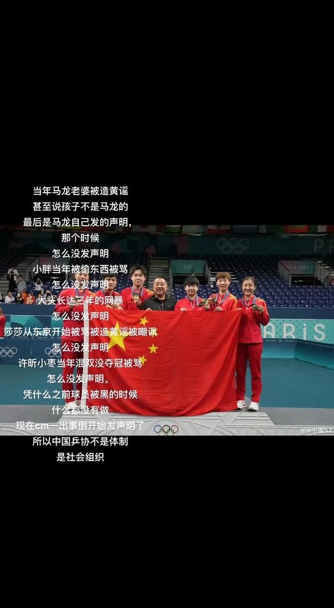 德赢官网-关于临危不乱！球队关键时刻稳定决胜负的信息